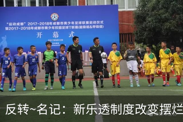 反转~名记：新乐透制度改变摆烂策略 多队想要吹杨但他倾向留奇才
